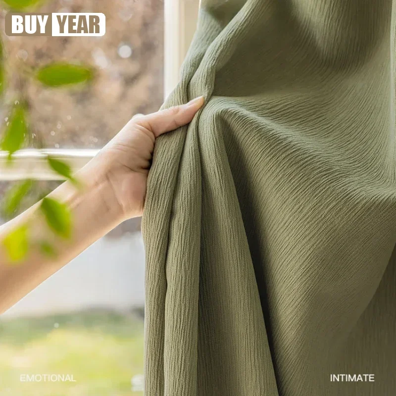 Шенильные фланелевые минималистичные шторы для гостиной столовой спальни