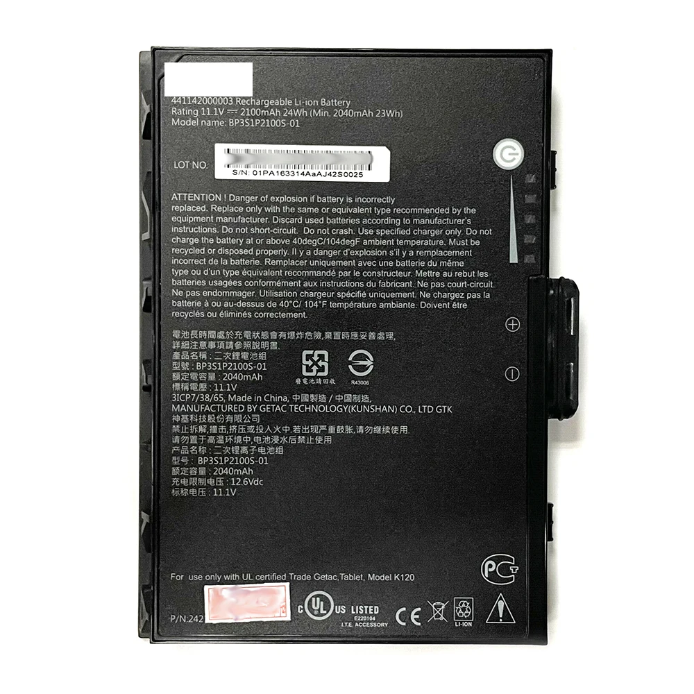 Новинка 11 1 В 2100 мА · ч 24 Вт фотоаккумулятор для ноутбука Getac V110 V110C прочный ноутбук