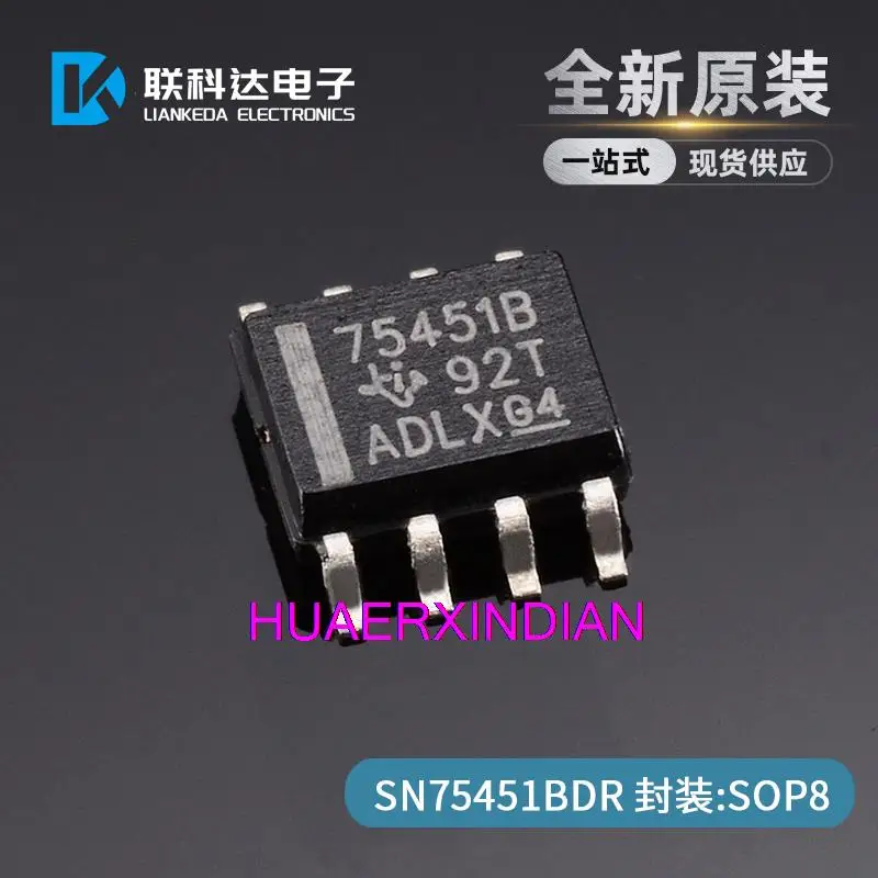 

10PCS SN75451BDR SN75451BD SOP8 New Original