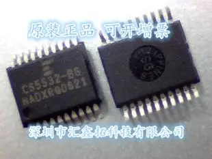 

CS5532BSZ CS5532-BSZ CS5532-BSZR SSOP-20