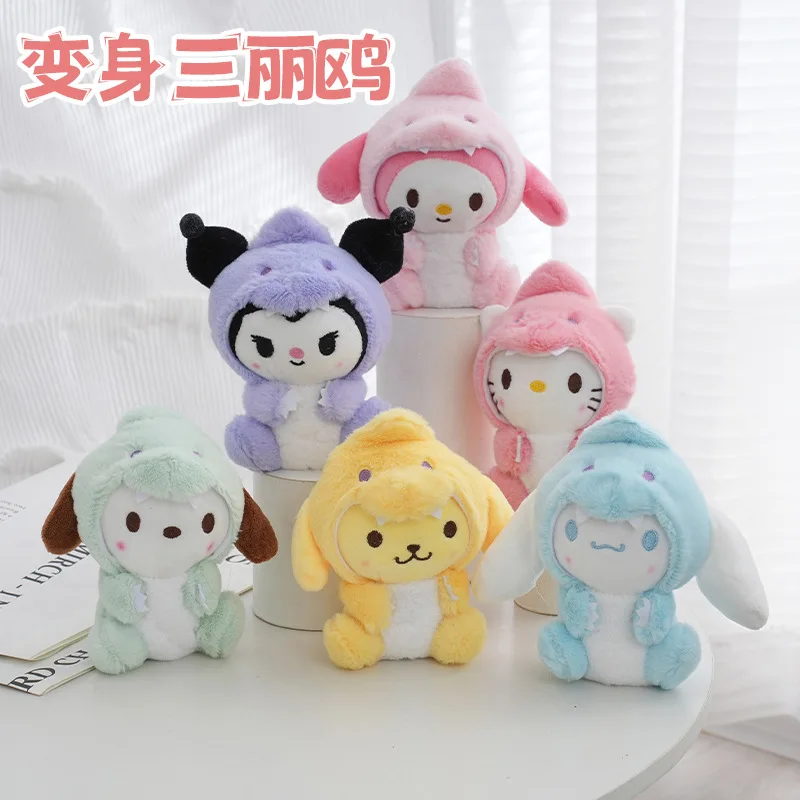 

Японская Милая переодевающаяся подвеска Sanrio, превращающаяся в Kuromi Jade Guigou Xingyue, плюшевый Рождественский подарок
