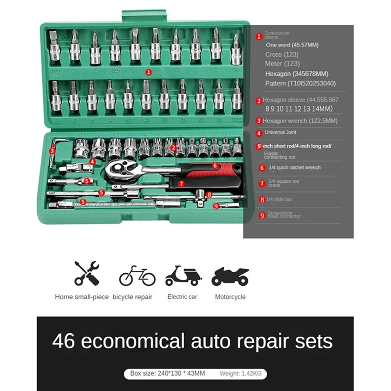 

Car Repair Tool Set Mechanic Tool Kits Screwdrivers Ratchet Spanner Wrenches Sockets