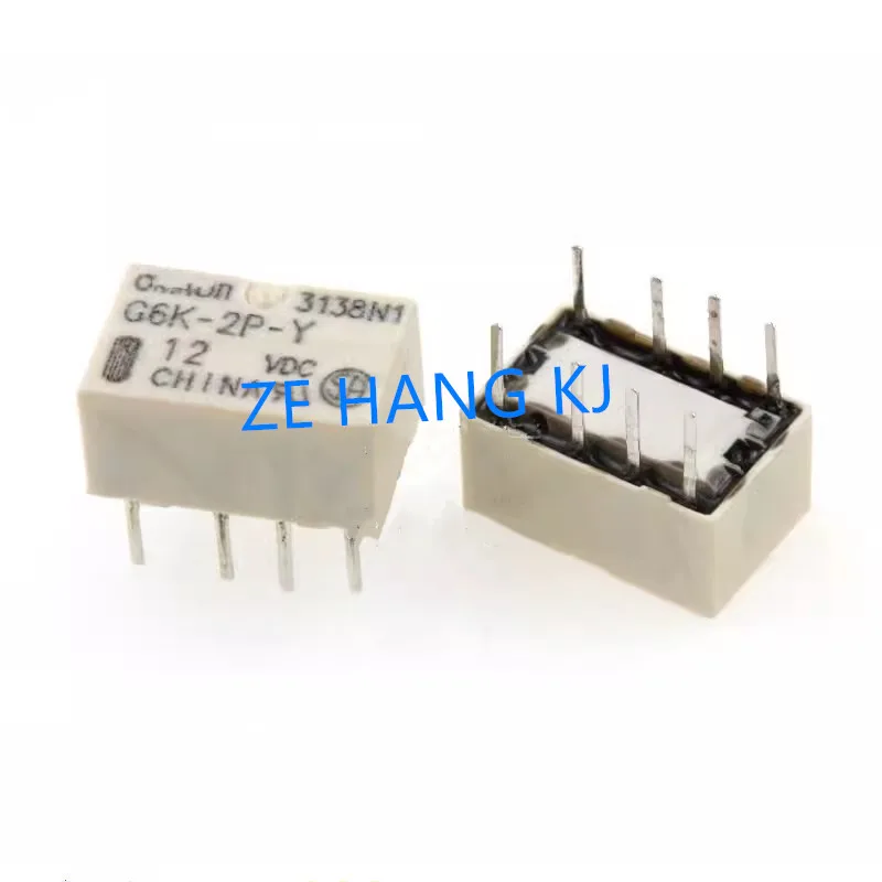 

5 шт., задний фонарь, задний фонарь, новый реле DIP8