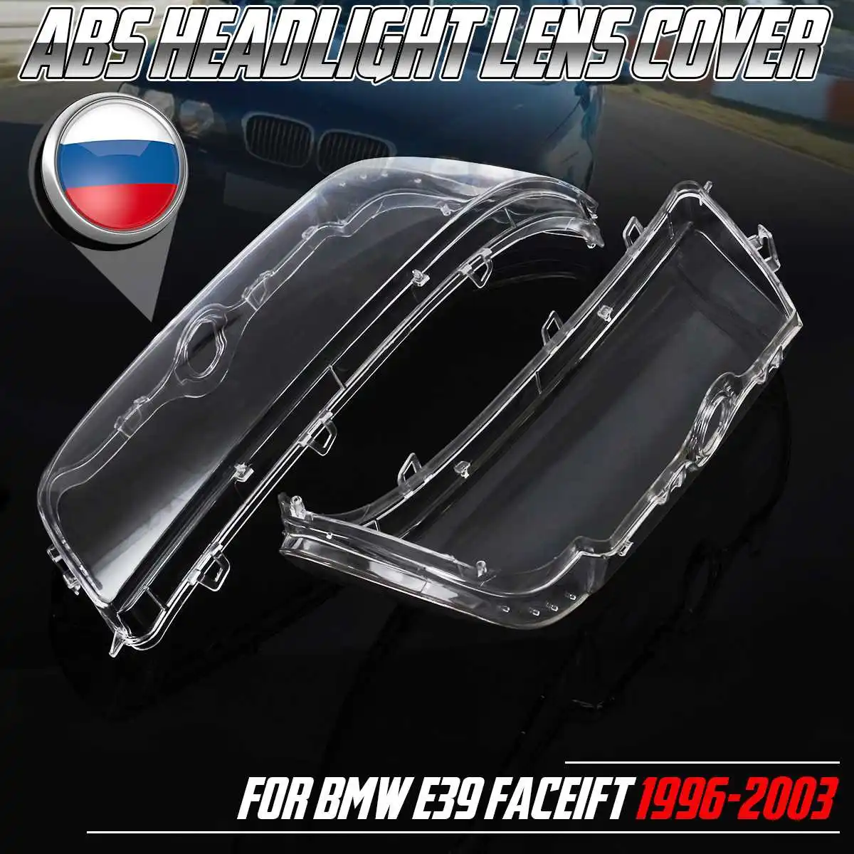 

2Pcs 4-Door Left Right Headlight Lens Headlamp Lens Cover 63128375301 63128375302 for BMW E39 facelift 1996 1997 1998 1999-2003