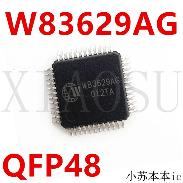 W83629AG QFP