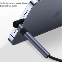 an26 mobile phone holder data cable 180%c2%b0rotating fast charging cable for samsung huawei cradle charging cable