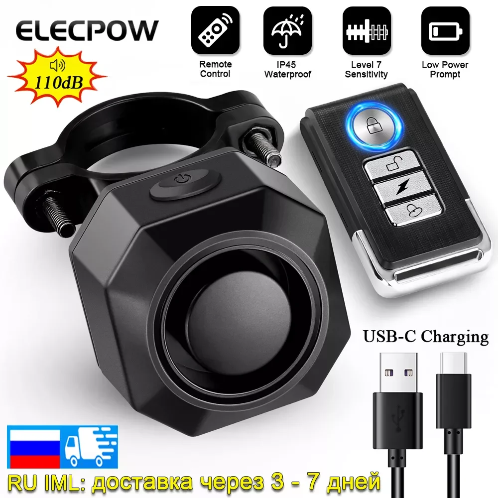 

2023New Elecpow Wireless Waterproof Bike Vibration Alarm USB Charging Remote Control Motorcycle Electric Bicycle Security Burgl