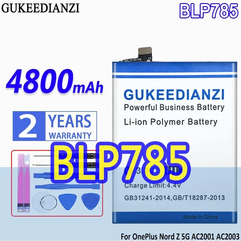 Аккумулятор большой емкости 5800 мАч для мобильного телефона OnePlus Nord Z 5G AC2001 AC2003 one