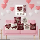 Наволочки для диванной подушки на День Св. Валентина