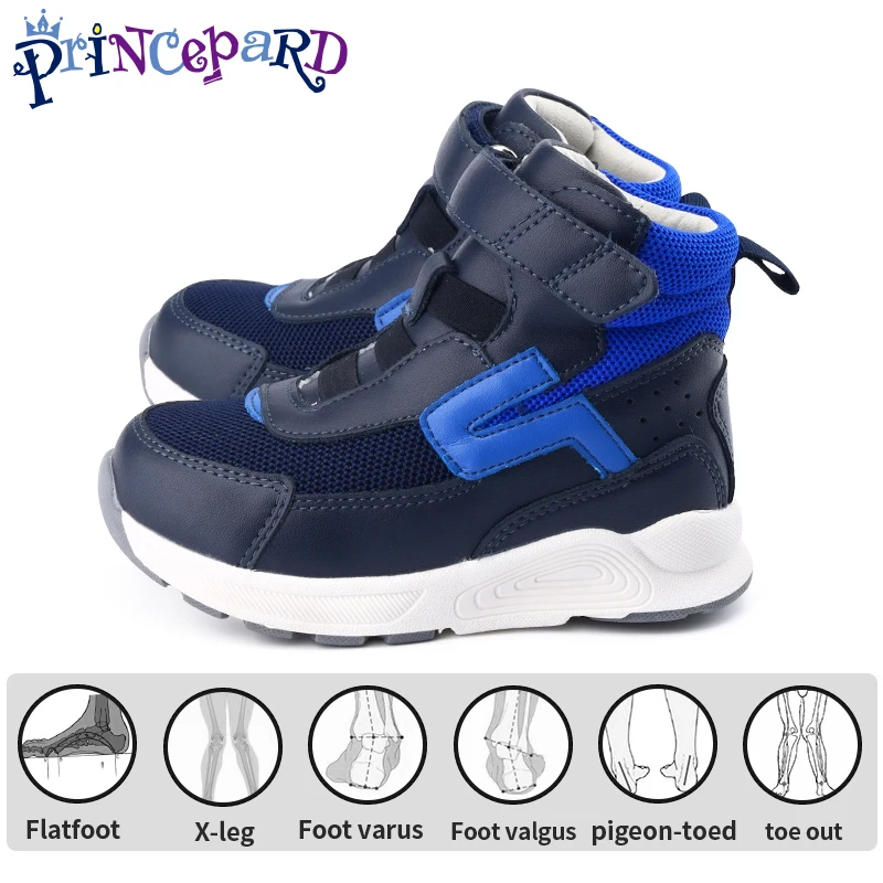 Children Casual Pointed Boots with Arch Support, Orthopedic Sneakerfor Boys Girls Prevent Foot Valgus, High and Hard Back Sole