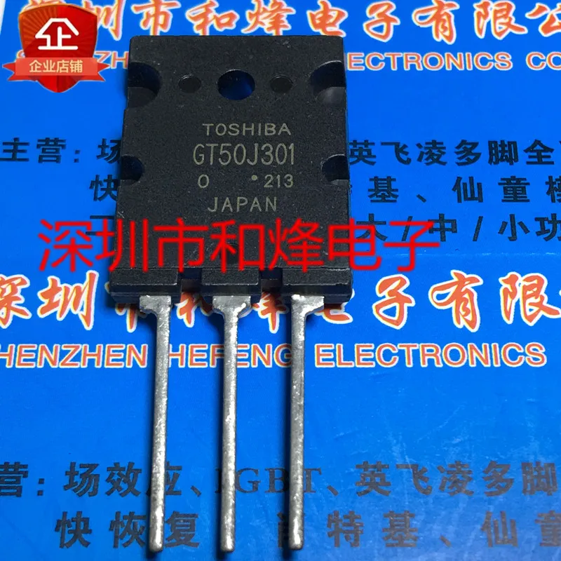 

5PCS-10PCS GT50J301 TO-264 600V 50A NEW AND ORIGINAL ON STOCK