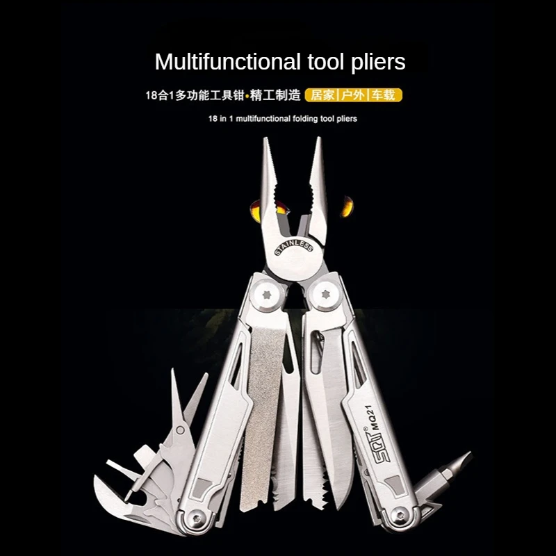 Multifunctional stainless steel folding tool Outdoor multi-functional knife pliers Army knife multi-purpose pliers