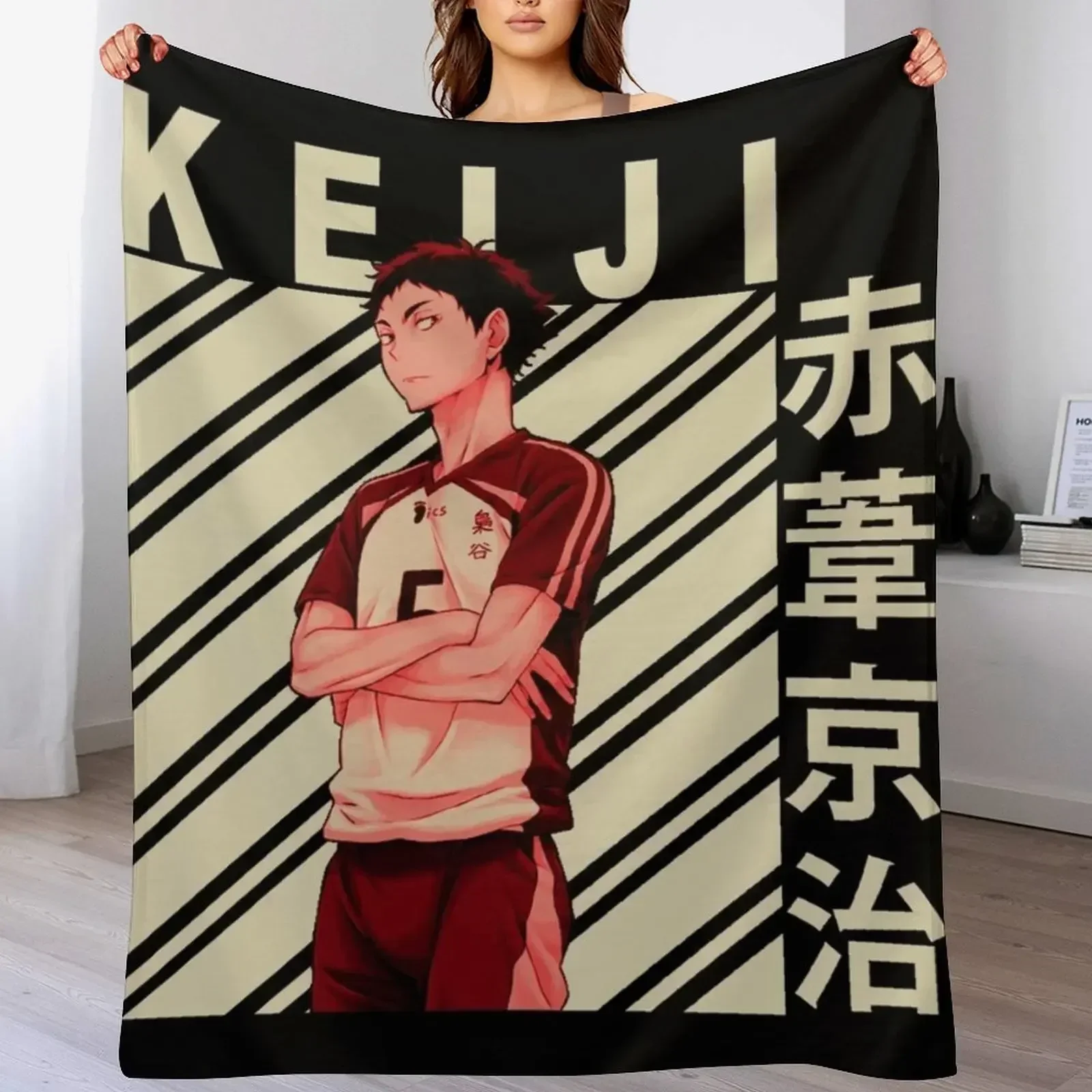 Akaashi Keiji - винтажное художественное одеяло теплое зимнее на заказ мягкие