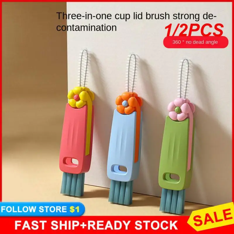 

1/2 шт., чистящие щетки