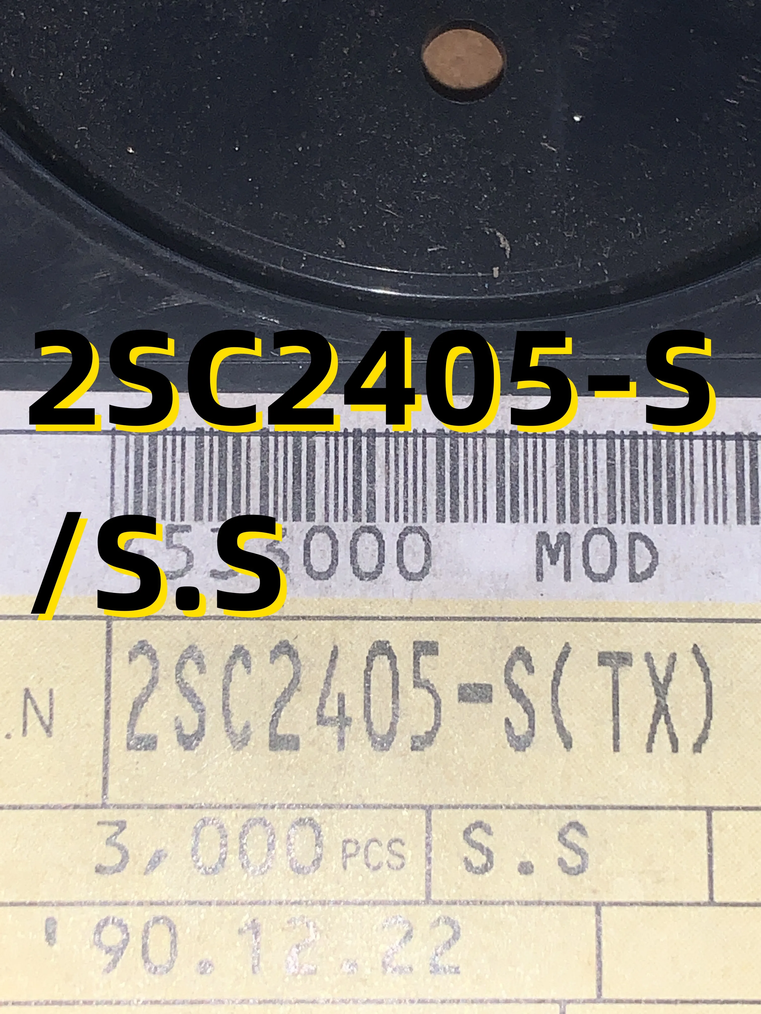 

10 шт. 2SC2405-S /S.S