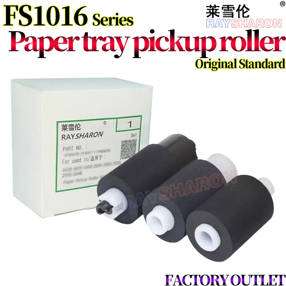 

5X ролик для захвата бумаги Kyocera FS 1100 1110 1030 1135 1130 1370 1016 1024 1028 MFP DN 302F909171 302F906230 302F906240