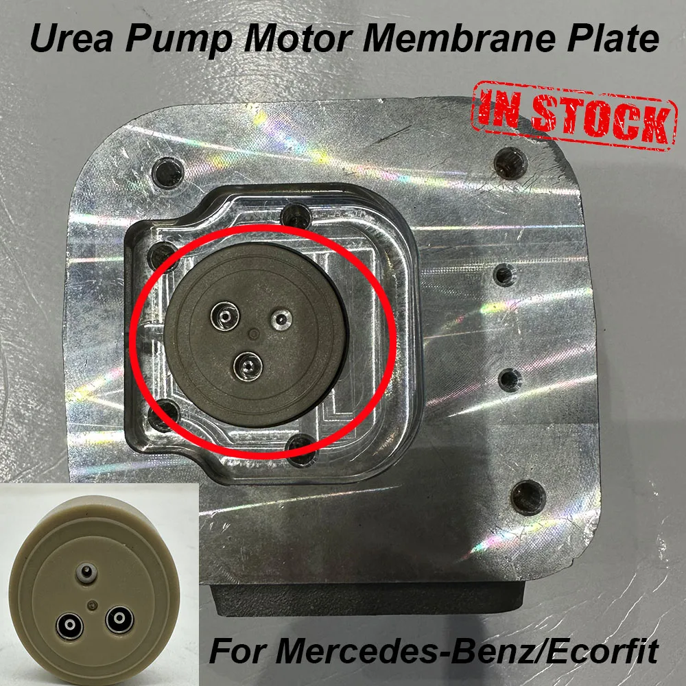 OE # A0001407878 A0001405378 аксессуары для насоса мочевины ADblue Mercedes-Benz/Ecorfit
