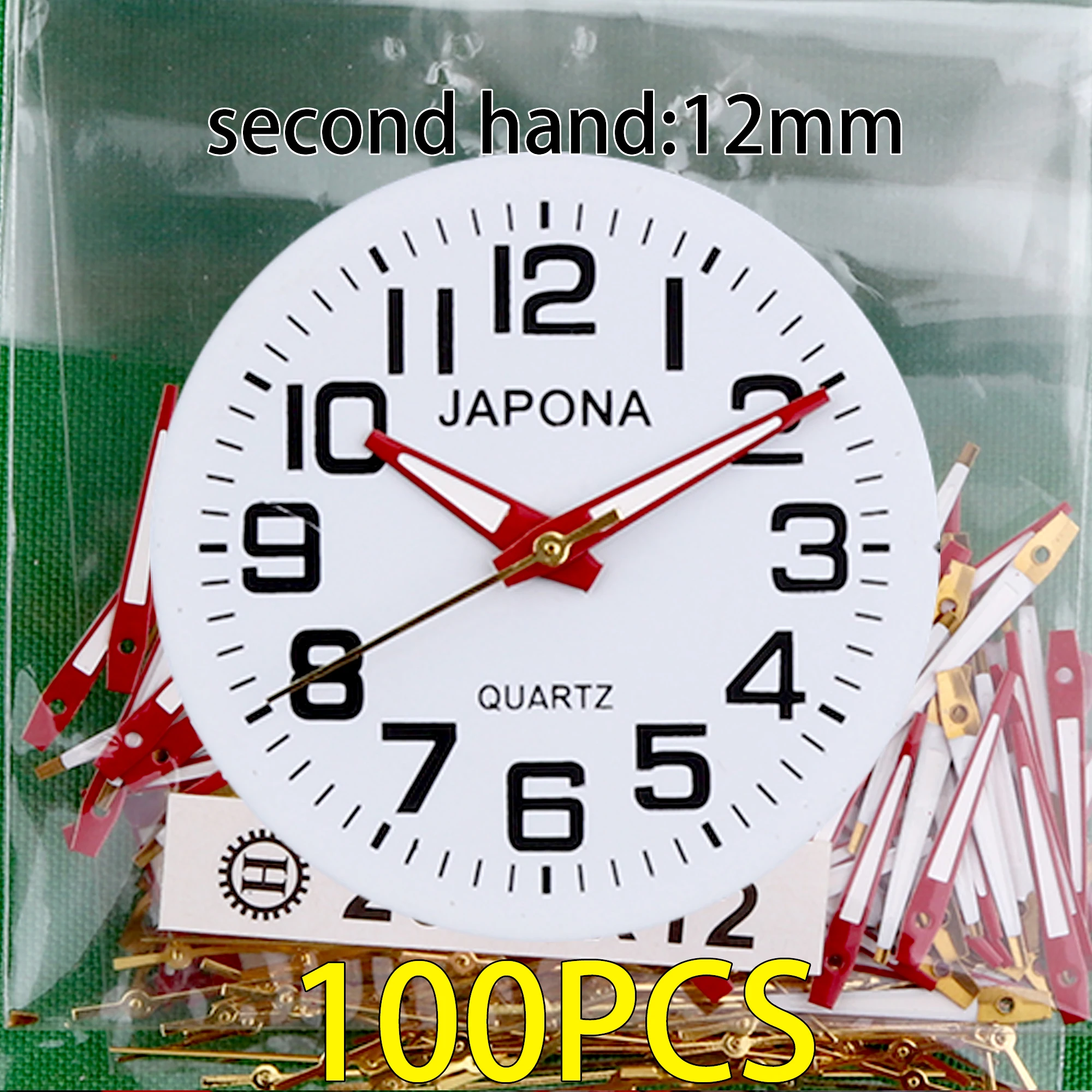 

100PCS watch hands Secondhand length Red and white second hand 2035 applicable PC21 hand sl68 hand gl68 hand sl39 hand