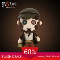 hot anime game identity v thief kreacher pierson cosplay change suit plush doll kawaii anime dress up clothing stuffed toy doll