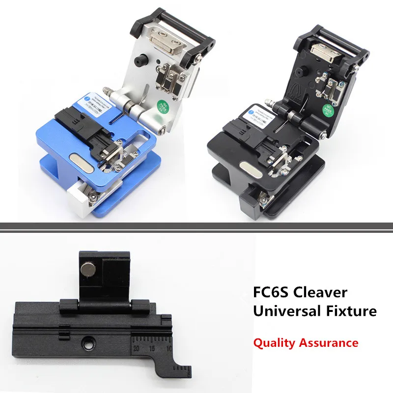 2PCS Quality assurance fc-6s fiber cleaver three-in-one fixture fc6s domestic imported fiber cutting knife repair parts