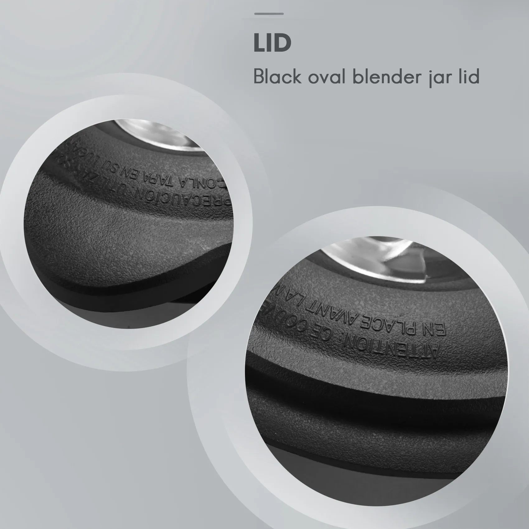 Классическая серия крышка для блендера соковыжималки чашки