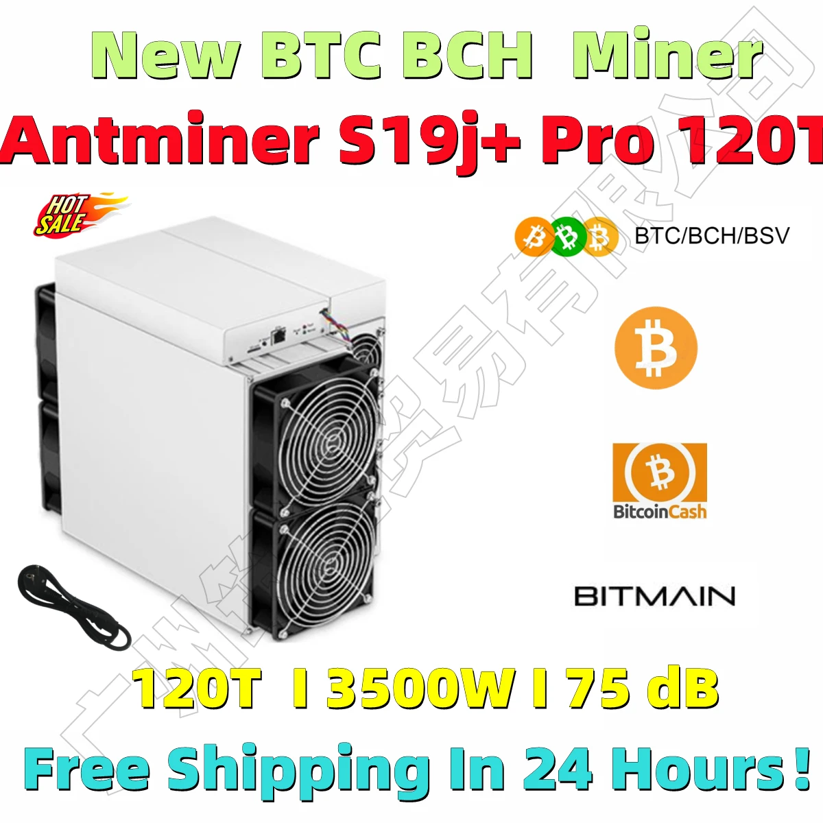 Бесплатная доставка, BITAMAIN, новый AntMiner S19j + Pro 120T BTC BCH, Майнер лучше, чем S17 Pro T17 S17 S19 S19 PRO S9 WhatsMiner M21S M31S