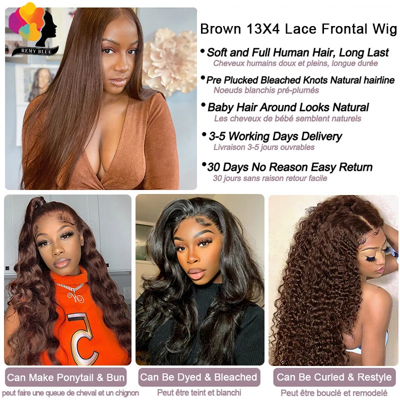 Парики шоколадно-коричневые 13x6 прямые передние парики на сетке из человеческих