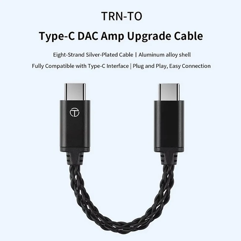 TRN TO Type C To DAC Amp Кабель для обновления Hi-Fi-адаптера Усилитель наушников 8-жильный