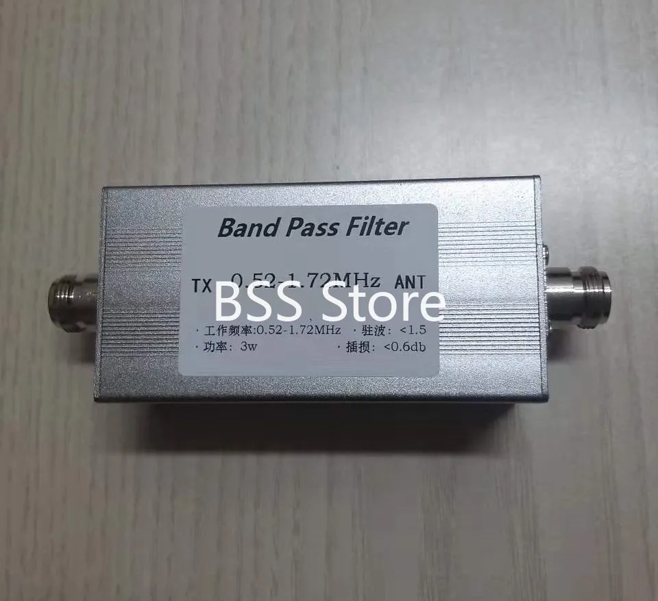 

0,52-1,72 MHz MW Band Pass Filter 0,52-1,72 MHz BPF приемный модуль датчик
