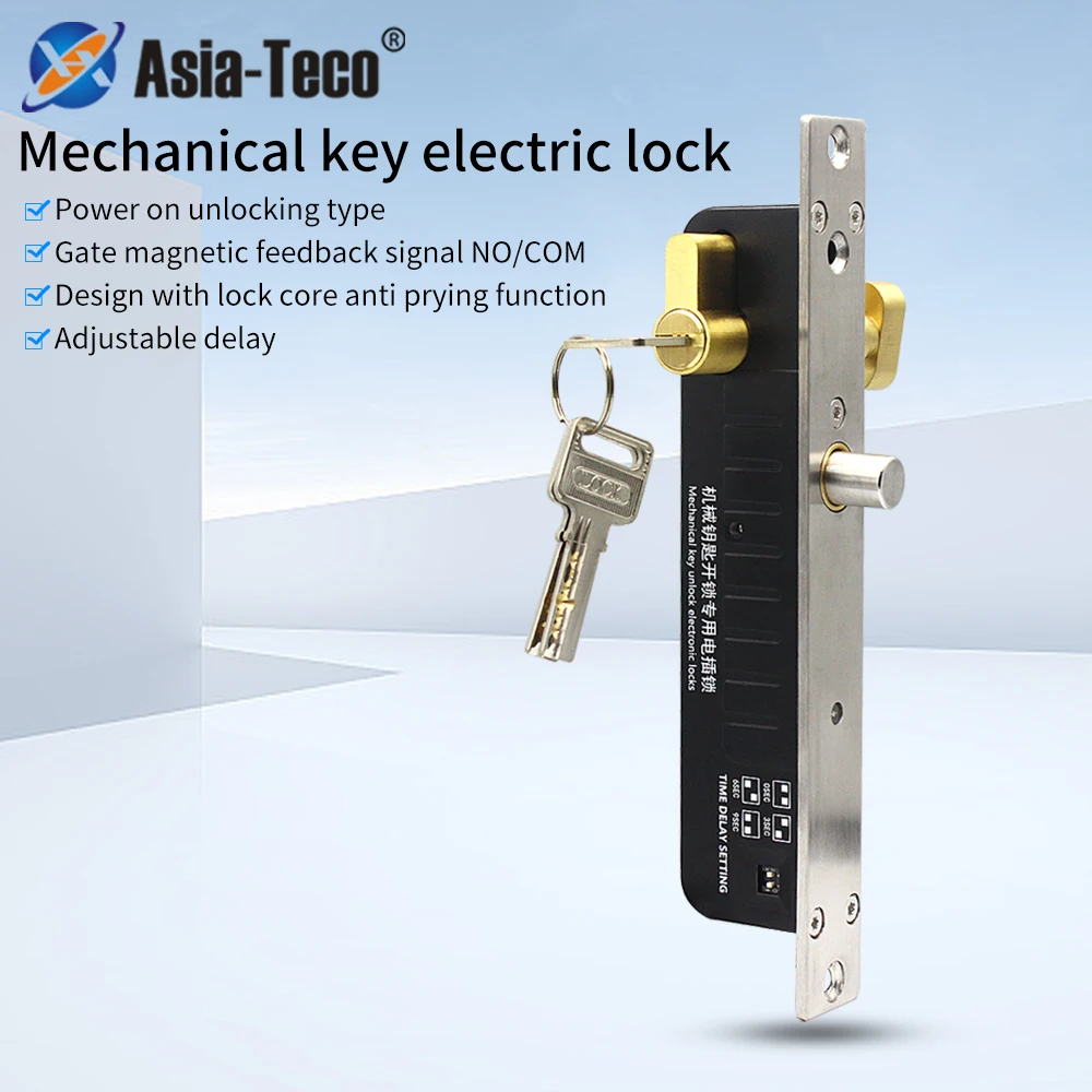 

Электронный замок Asia-Teco B10L 12/24В