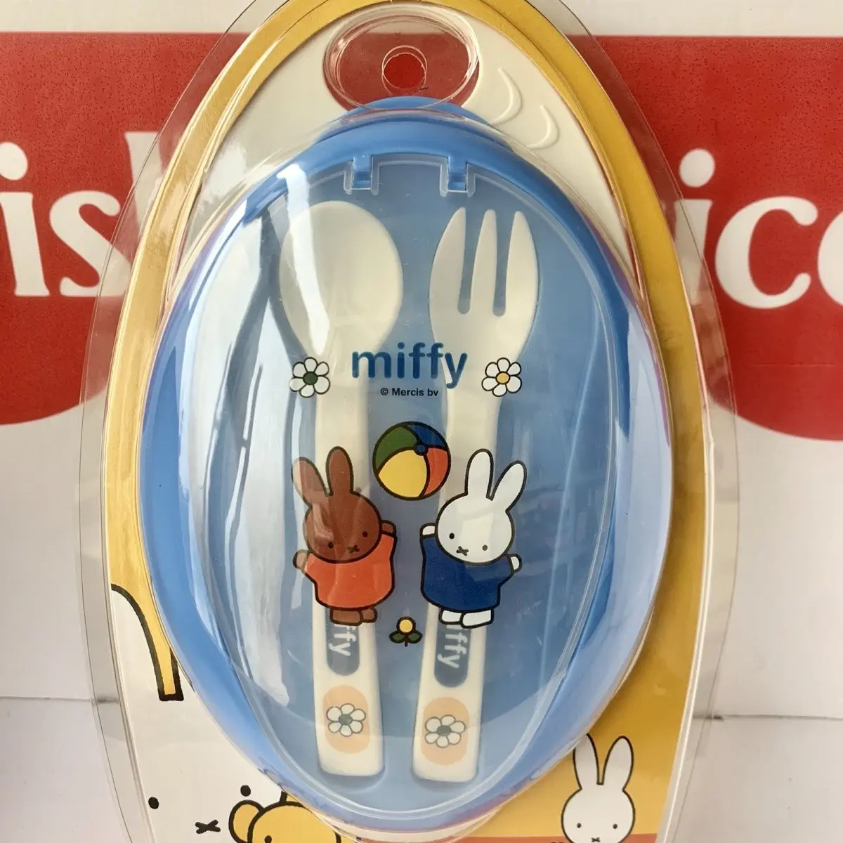 

Miffys Children's Tableware Sete Cartoon Carrying Bowl with Spoon Fork Combination Food Grinding Bowl for Children