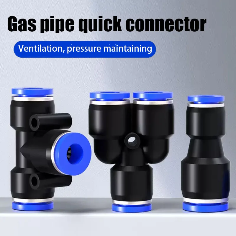 

Pneumatic Quick Connector PU Straight PG PEG PW Variable Diameter PE PY Three-way Gas Pipe Quick Insertion 4 6 8 10-8mm