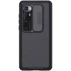 Чехол для Xiaomi Mi 10 Ultra с защитной шторкой для камеры от Nillkin серии CamShield Pro Case