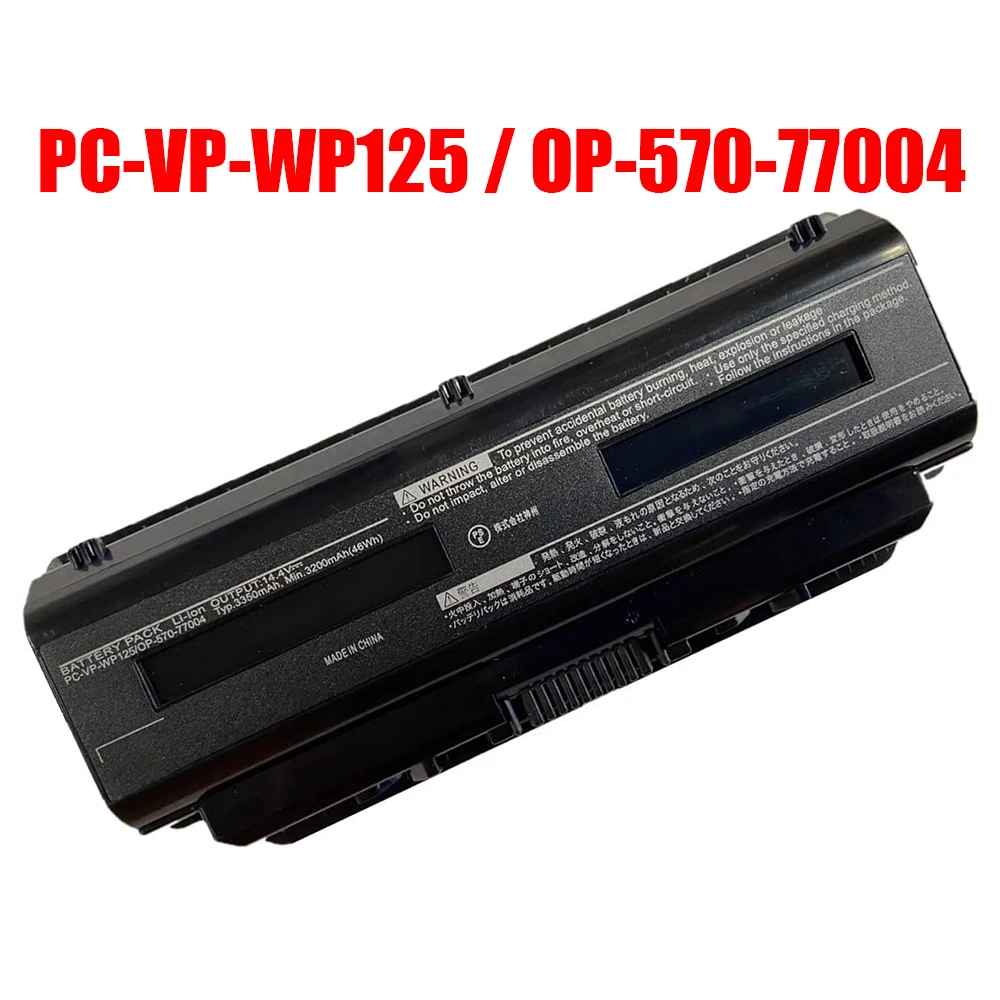 

Laptop Battery For NEC PC-VP-WP125 OP-570-77004 14.4V 3350mAh 46Wh New