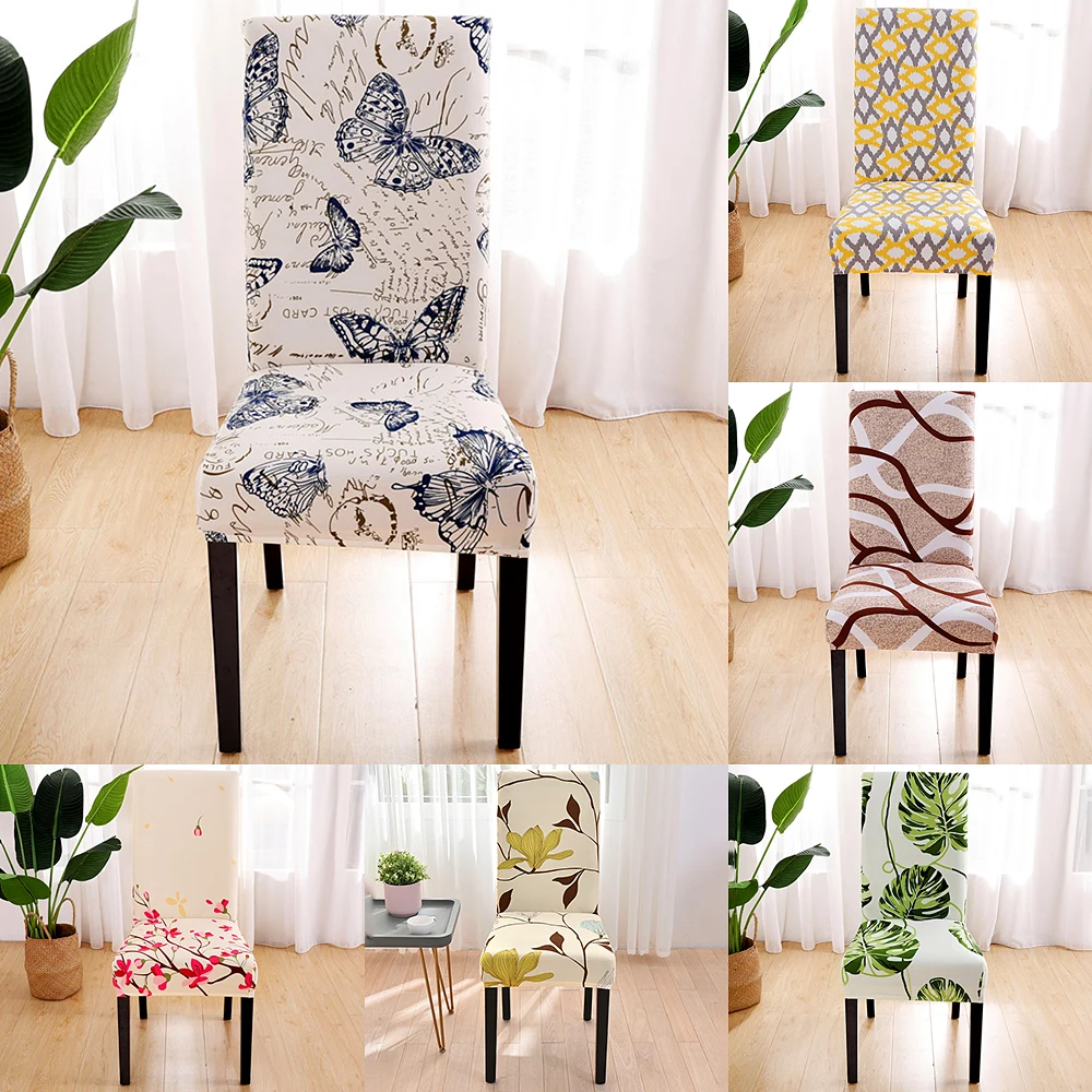 

Чехол для стула с геометрическим рисунком