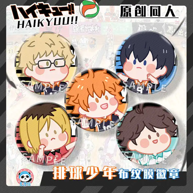 Haikyuu Oikawa Tooru Yutaro Kindaichi Kunimi Akira аниме значок брошь подарок на день рождения