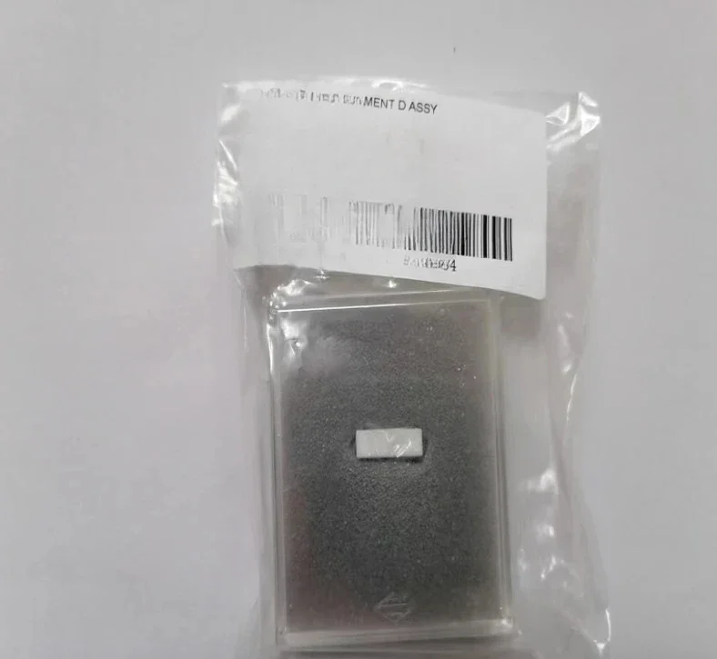 Наполнитель Shimadzu 225-10340-91 газохроматография-массовая спектрометрия