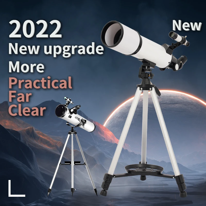 2022 HD зум 500000 м Профессиональный астрономический телескоп Космический монокуляр