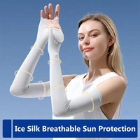 unisex ice silk quick dry cool arm sleeves cover cycling running sun protection outdoor sports driving finger protective sleeves