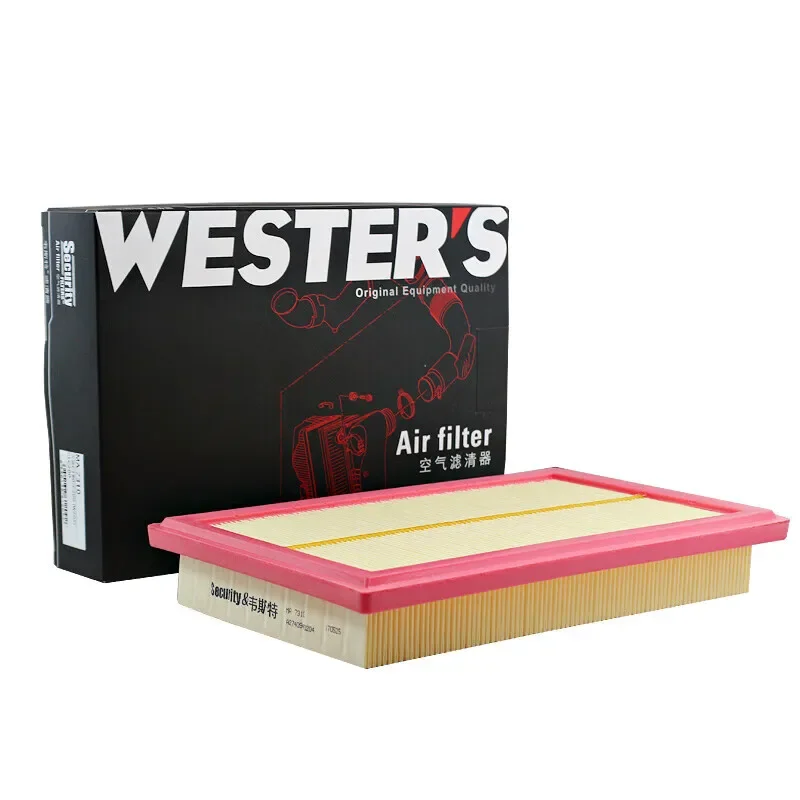 Воздушный Фильтр WESTGUARD Для Mercedes-Benz E400 14-18 E450 19-20 GLE400 GLS450 16-19 S450 18-20 -