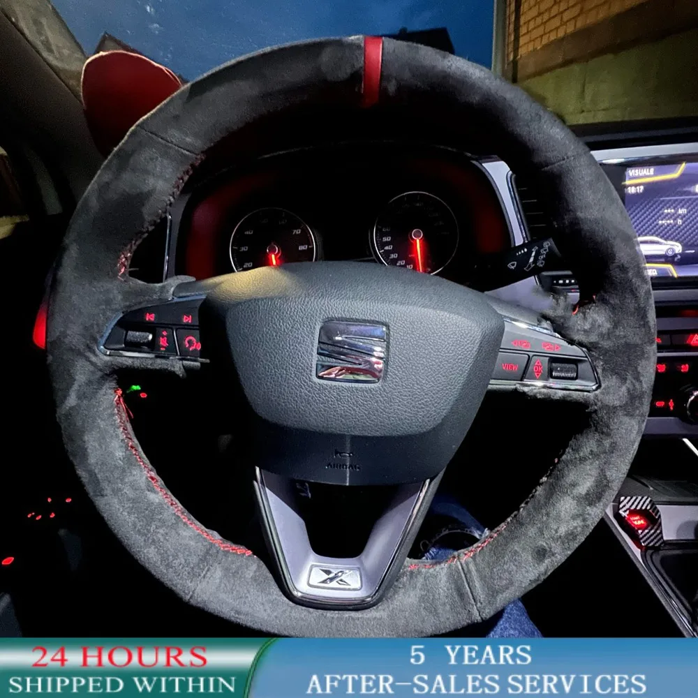 Оплетка под заказ, противоскользящая замша для Seat Leon 5F Mk3 Ibiza 6J Tarraco Arona Ateca Alhambra