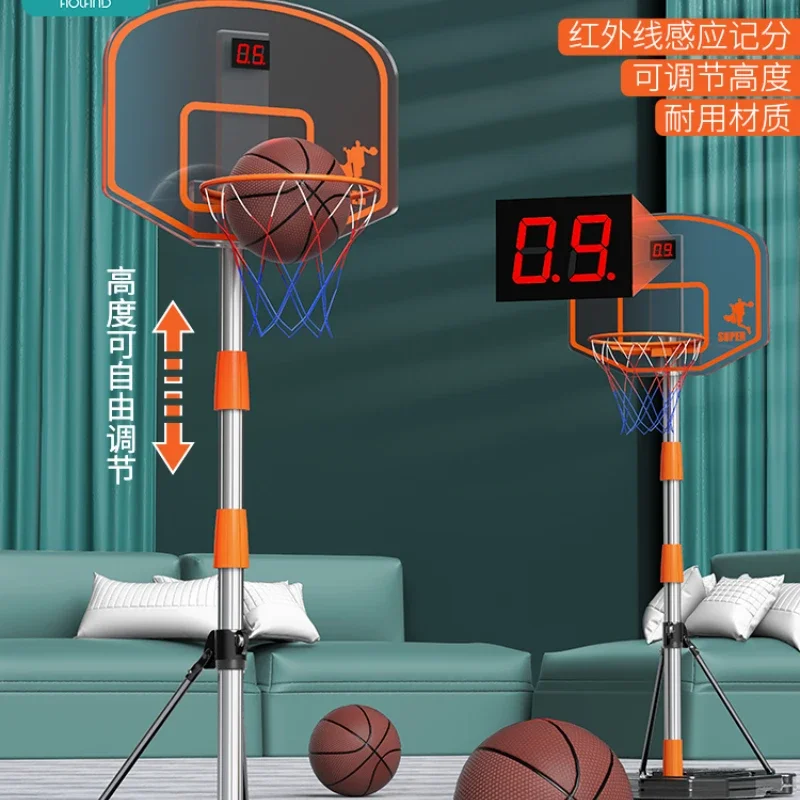 Баскетбольное кольцо рамка для стрельбы домашний обод регулируемый спортивный