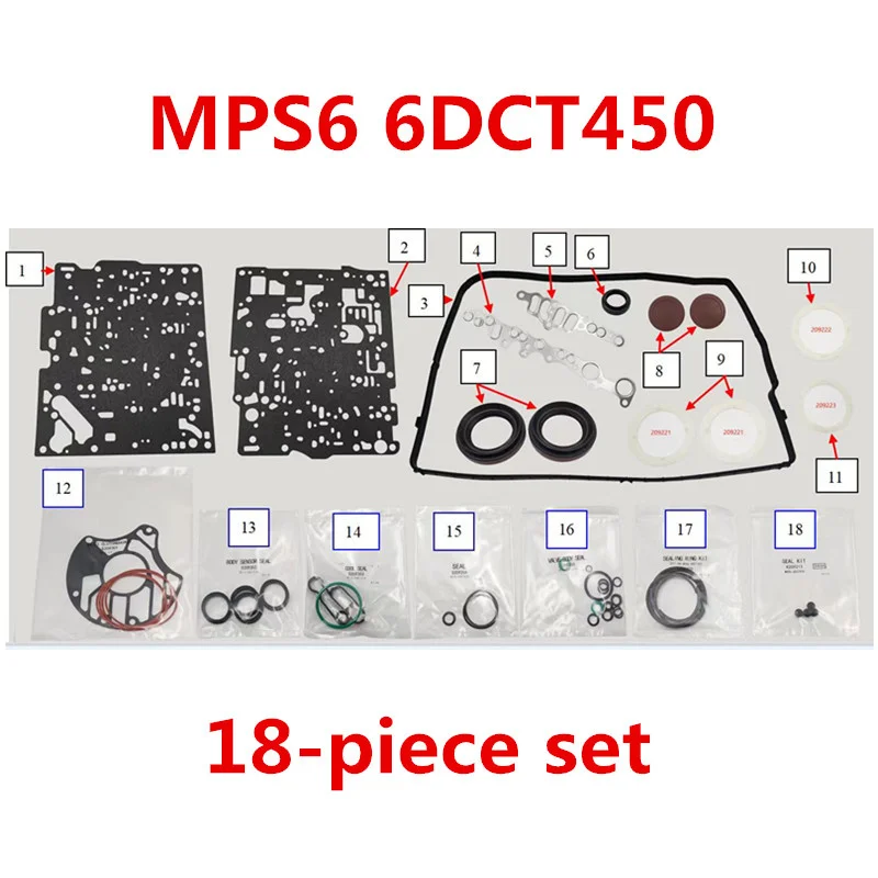 Комплект для ремонта коробки передач MPS6 6DCT450 Ford Volvo CHRYSLER комплект уплотнительных