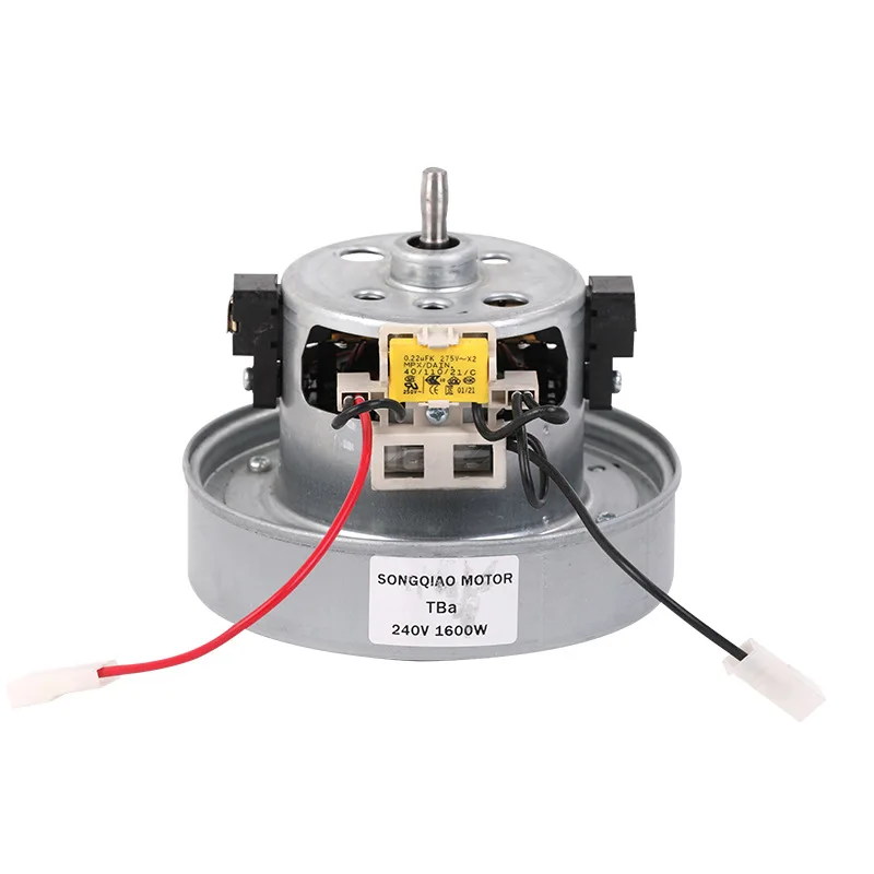 Двигатель для пылесоса Dyson 1600 Вт