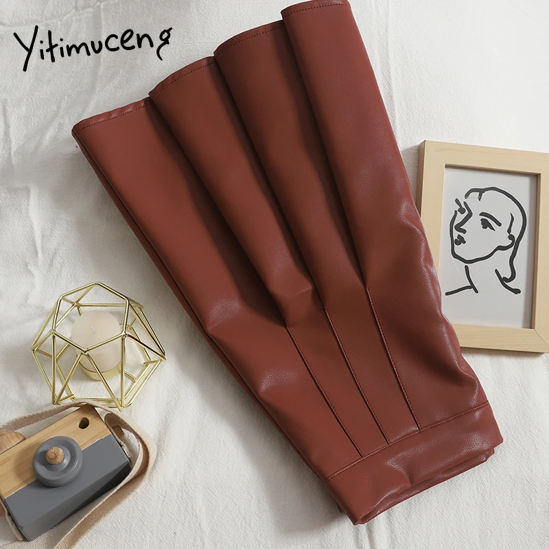 Женская плиссированная юбка из ПУ кожи бежевая однотонная мини-юбка с высокой