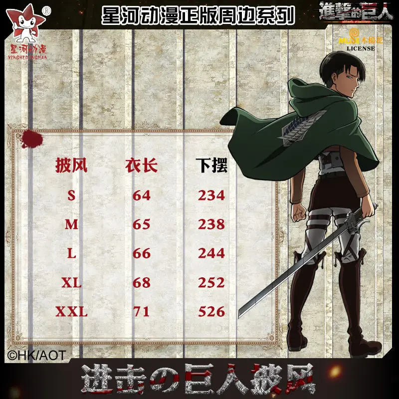 Одеяло Унисекс с капюшоном плюшевое зимнее