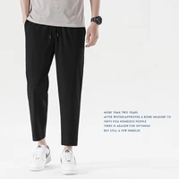 2022 new summer simple solid color nine point trousers ice silk mens casual pants four side elastic ice feeling korean fashion
