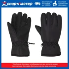 Перчатки для мальчиков Outventure