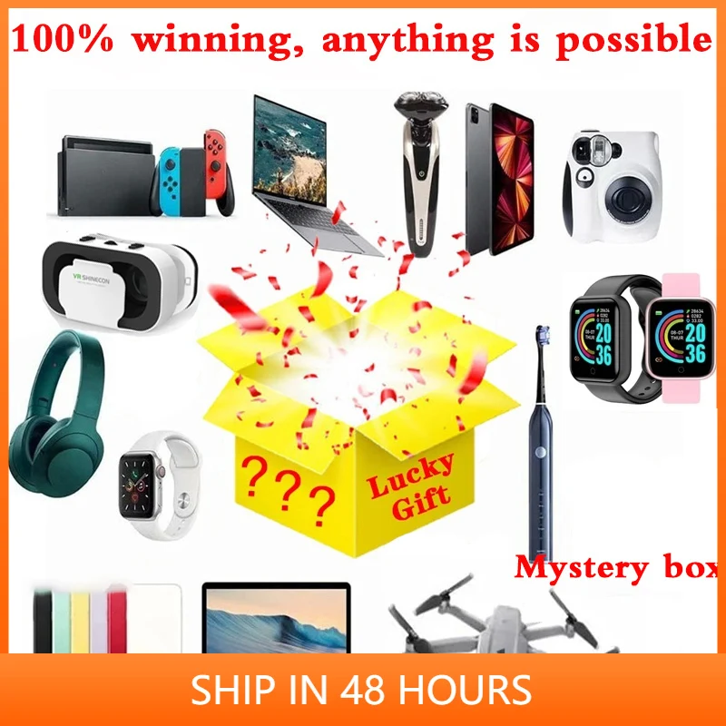 

2022 Super Lucky Mystery Boxes Gift Box Lucy Bag Premium Surprise 1-4 PCS Have A Chance to Open phone, Earphone, Computer etc