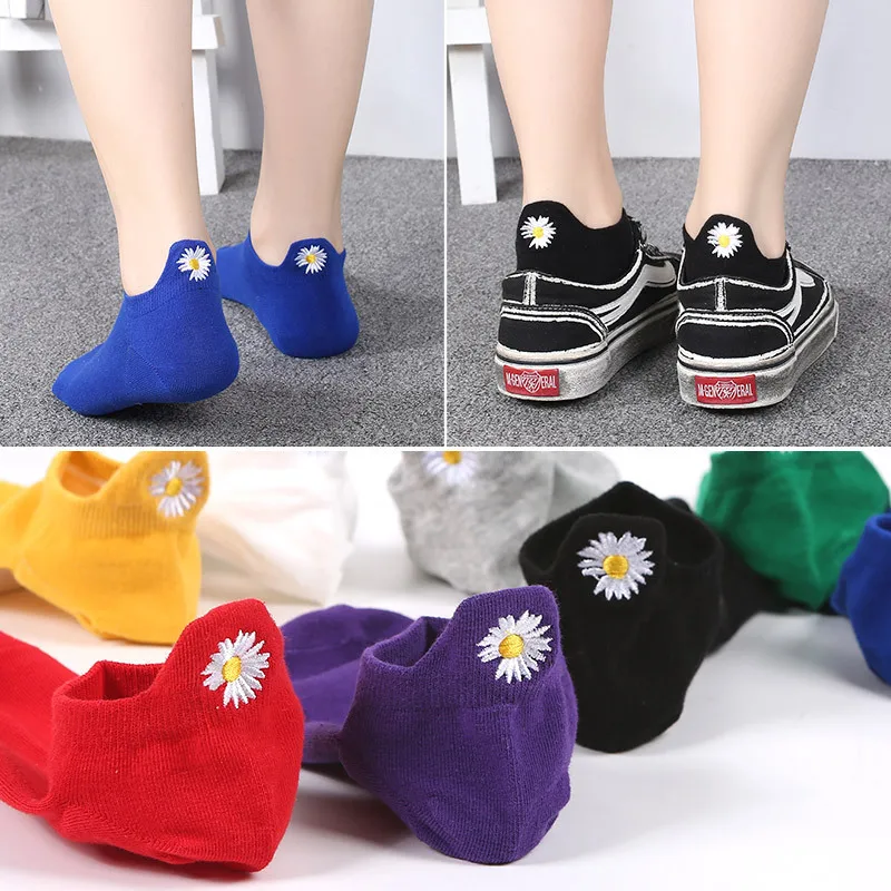 5 Pairs of Women's Embroidered Daisy Socks Cotton Multicoloured Bear Love Heart Short Socks Funny Casual Happy Puppy Ankle Socks
